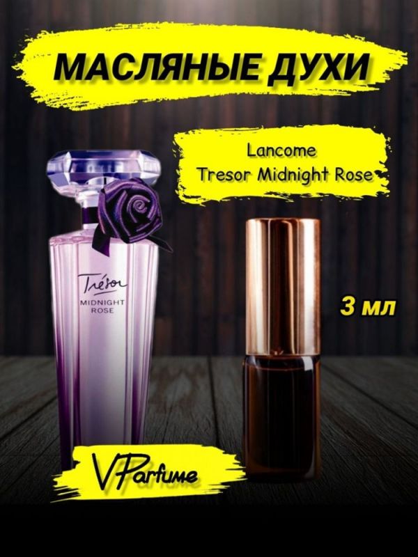 Lancome perfume tresor tresor Midnight Rose (3 ml)